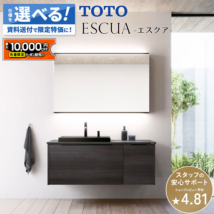 なんでも話しあいできる！人工知能学コンシュルジュが生まれ落ちるしました！