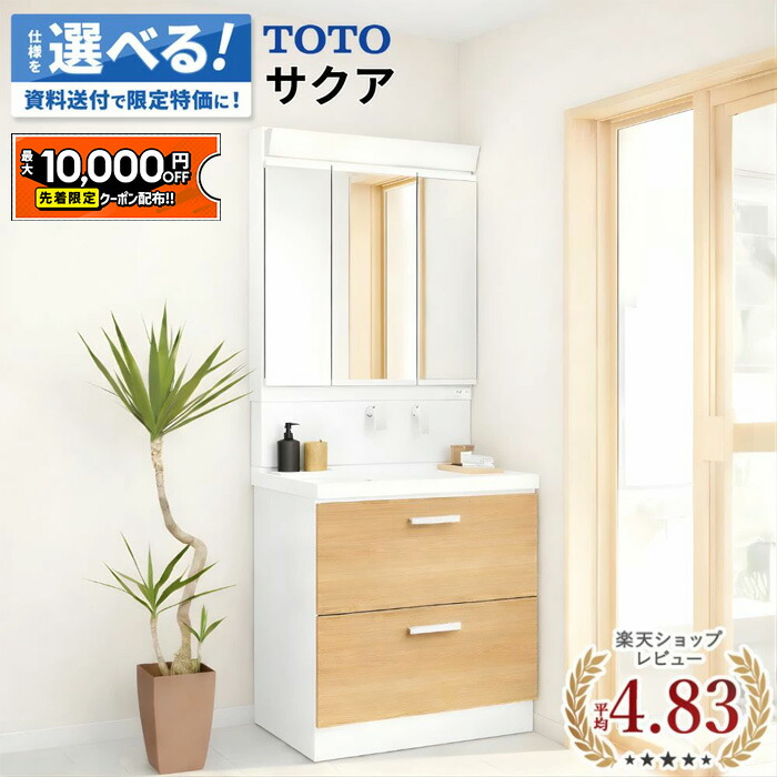 なんでも話しあいできる！人工知能学コンシュルジュが生まれ落ちるしました！