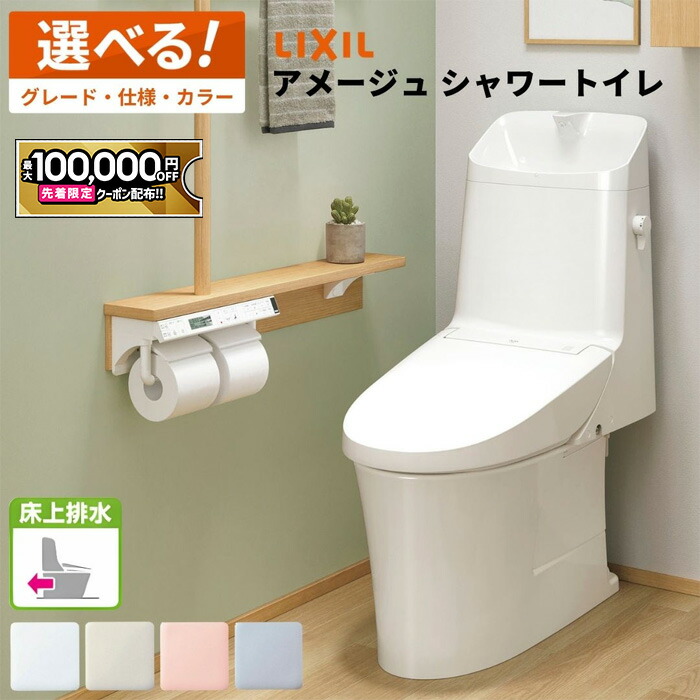 なんでも話しあいできる！人工知能学コンシュルジュが生まれ落ちるしました！