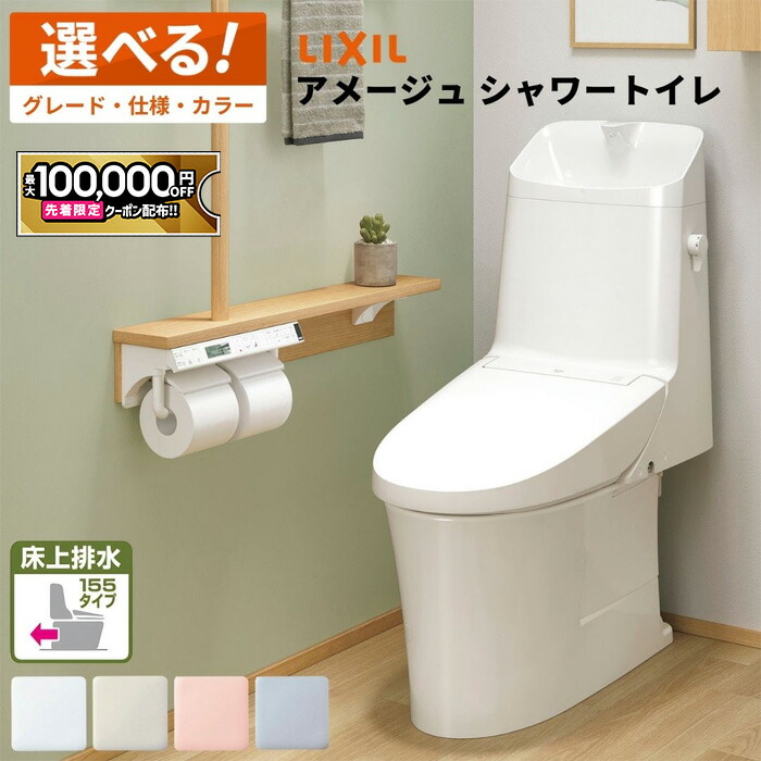 なんでも話しあいできる！人工知能学コンシュルジュが生まれ落ちるしました！