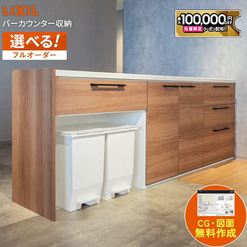なんでも話しあいできる！人工知能学コンシュルジュが生まれ落ちるしました！