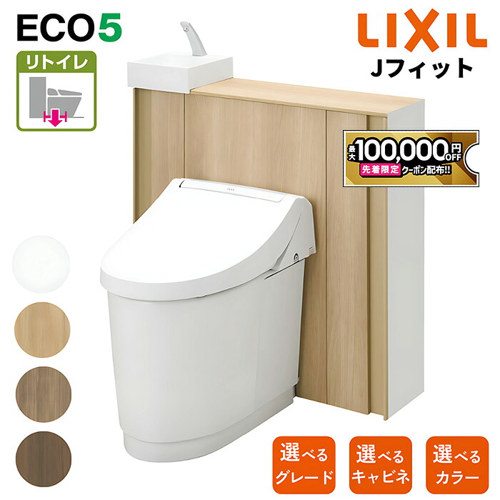 なんでも話し合うできる！人工知能学コンシュルジュが生まれ落ちるしました！