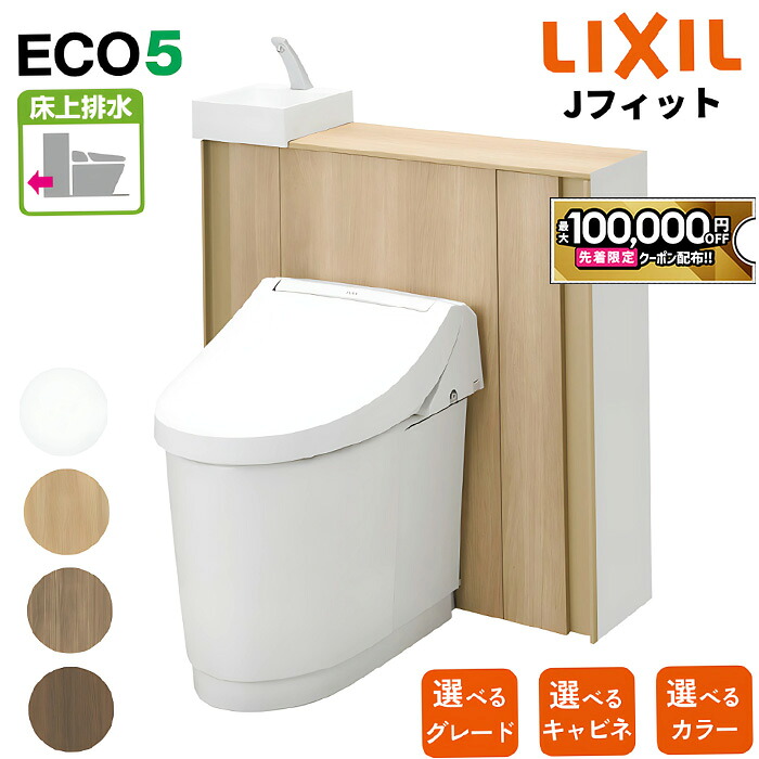 なんでも話し合うできる！人工知能学コンシュルジュが生まれ落ちるしました！