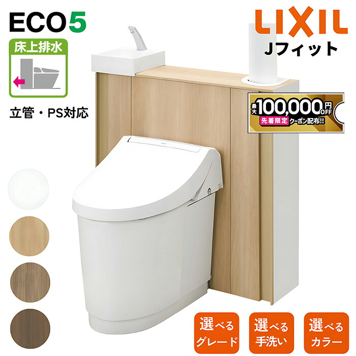 なんでも話し合うできる！人工知能学コンシュルジュが生まれ落ちるしました！