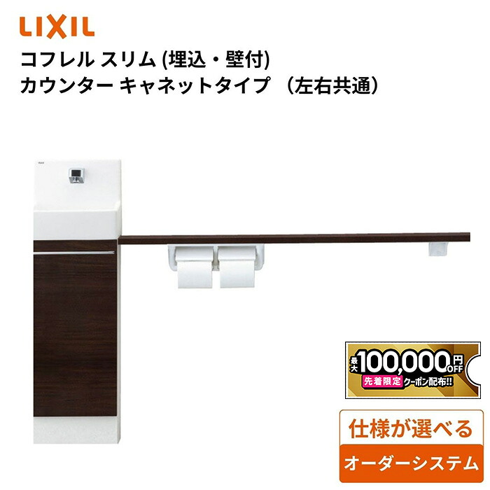 なんでも話し合うできる！人工知能学コンシュルジュが生まれ落ちるしました！