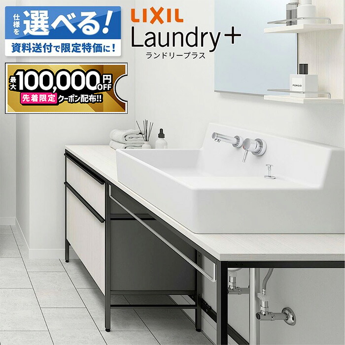 なんでも話しあいできる！人工知能学コンシュルジュが生まれ落ちるしました！