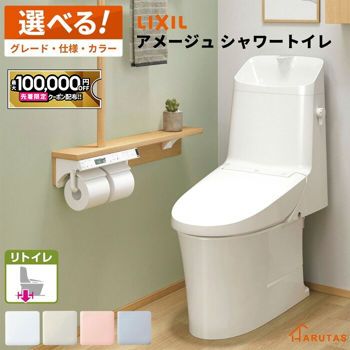 なんでも話しあいできる！人工知能学コンシュルジュが生まれ落ちるしました！