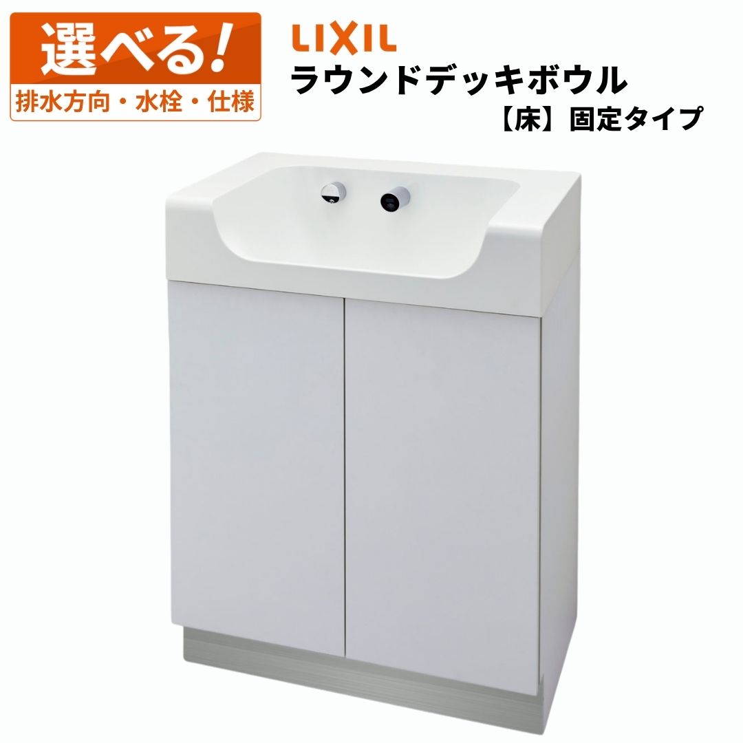 なんでも論じ合うできる！人工知能学コンシュルジュが生まれ落ちるしました！