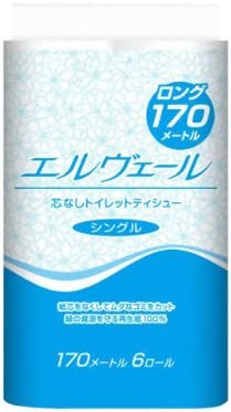 エルヴェール　トイレット　トイレットペーパー　袋包装　シングル　170ｍ 8袋×6ロール