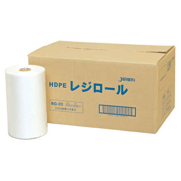 配送員設置送料無料 楽天市場 1冊 1333 3円 レジロール無着色半透明00枚0 01 00枚 6巻 100枚 Rgポリ袋 ゴミ袋 ケース 業務用 晴富 激安の Direct Axis Net