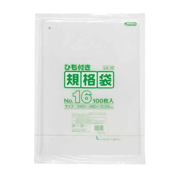 卓抜 LK16 ジャパックス LD規格袋 0.030mm No.16 ひも付き 透明 ケース