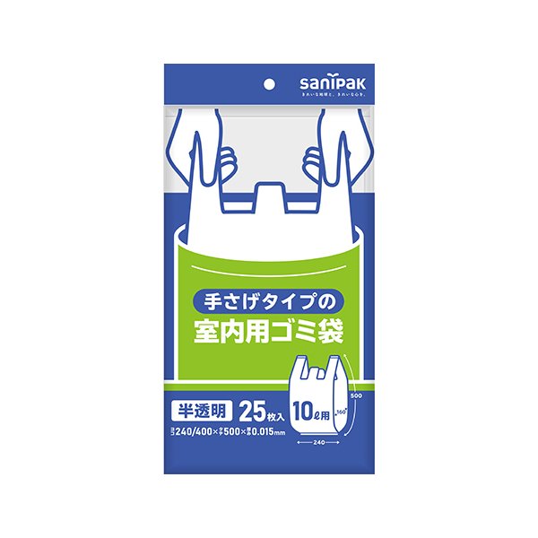 Y18C　サニパック　ポリ袋　10L　半透明　400mm&times;500mm&times;0.015mm/ ケース / 業務用｜晴富 8,112円