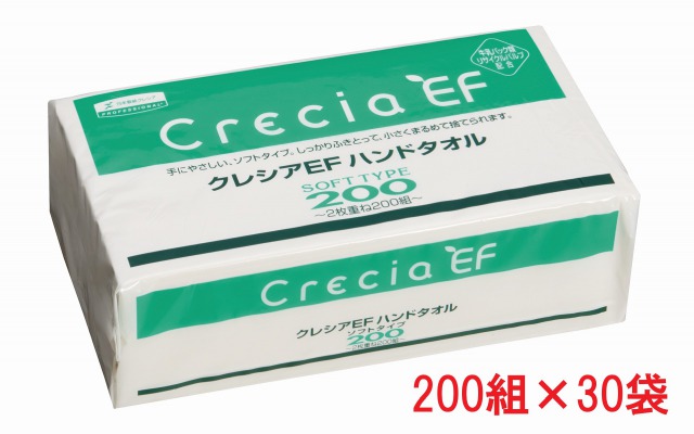 楽天市場】(30袋単位注文限定価格)クレシア EF ハンドタオル ペーパータオル ソフトタイプ ダブル スリムEX 200枚 30袋 : 晴富