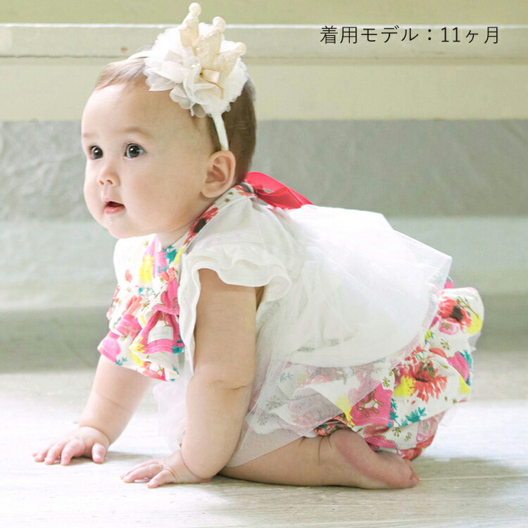 楽天市場 ご自宅用 ノンオーガニック Haruulala ショートパンツ 女の子 全5柄 70cm 80cm ハルウララ かわいい おしゃれ ズボン 半ズボン ショート パンツ ベビー服 子供服 人気 お出かけ ベビー 赤ちゃん 5ヶ月 1歳半 出産祝い ベビー服のharuulala