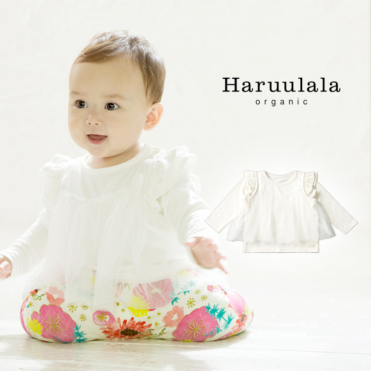 楽天市場 Haruulala 長袖 トップス 女の子 80cm ハルウララ オーガニック かわいい おしゃれ シャツ 長袖 ベビー服 洋服 人気 お出かけ ベビー 赤ちゃん 出産祝い プレゼント 11ヶ月 1歳半 Haruulala Organic