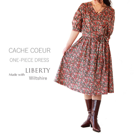 楽天市場 Liberty リバティ 仕立て セミオーダーメイドワンピース 国内送料無料 はるうらら