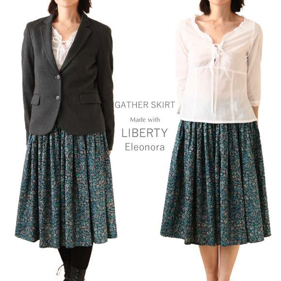 オーダー受注】LIBERTY ギャザースカート(ヘスティア)の+urbandrive.co.ke