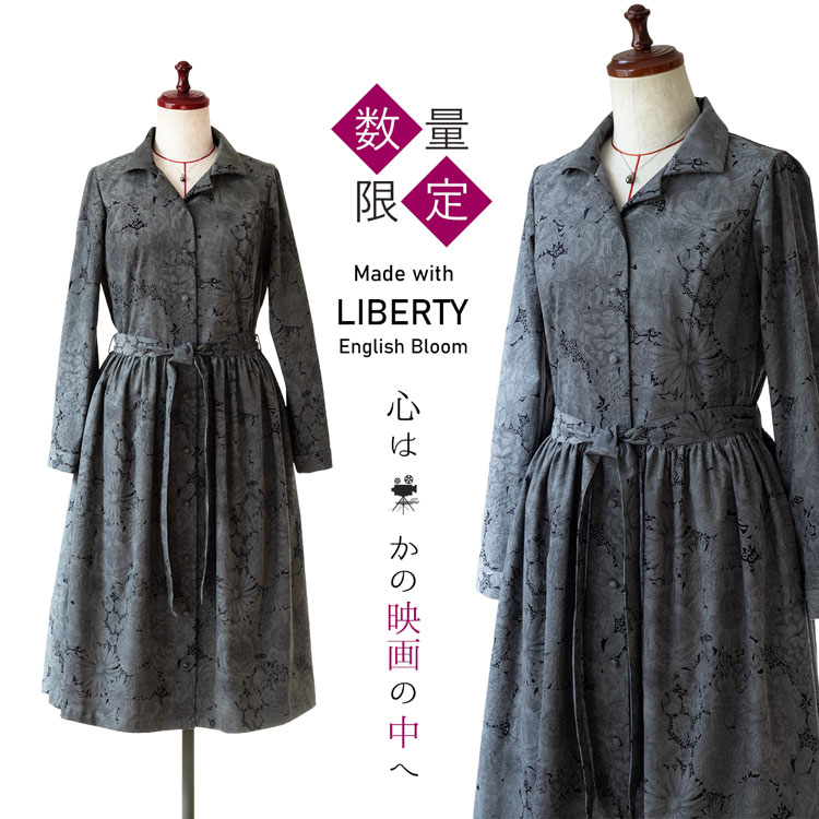 楽天市場】リバティ ワンピース Parkes パークス リバティ