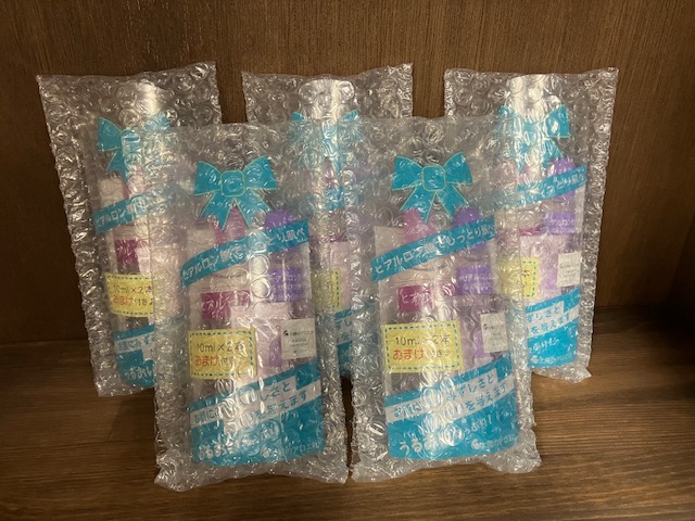 お天道様のアロエ社 ヒアルロン酸 80ml＋20ml 5本書き割り お買い得 ひと肌世話をする 髪の毛世話をする 上半身世話をする 下唇世話をする はい芽醗酵 基本原理かざり付ける品 保湿 美容液 かわき切るくすみプルプル肌 差し上げ物 手作りかざり付ける品 保湿 かわき切る 唇 前額部 こめかみ 目の下 朦々たる 涙袋  まぶた 顔 眉間 日本製