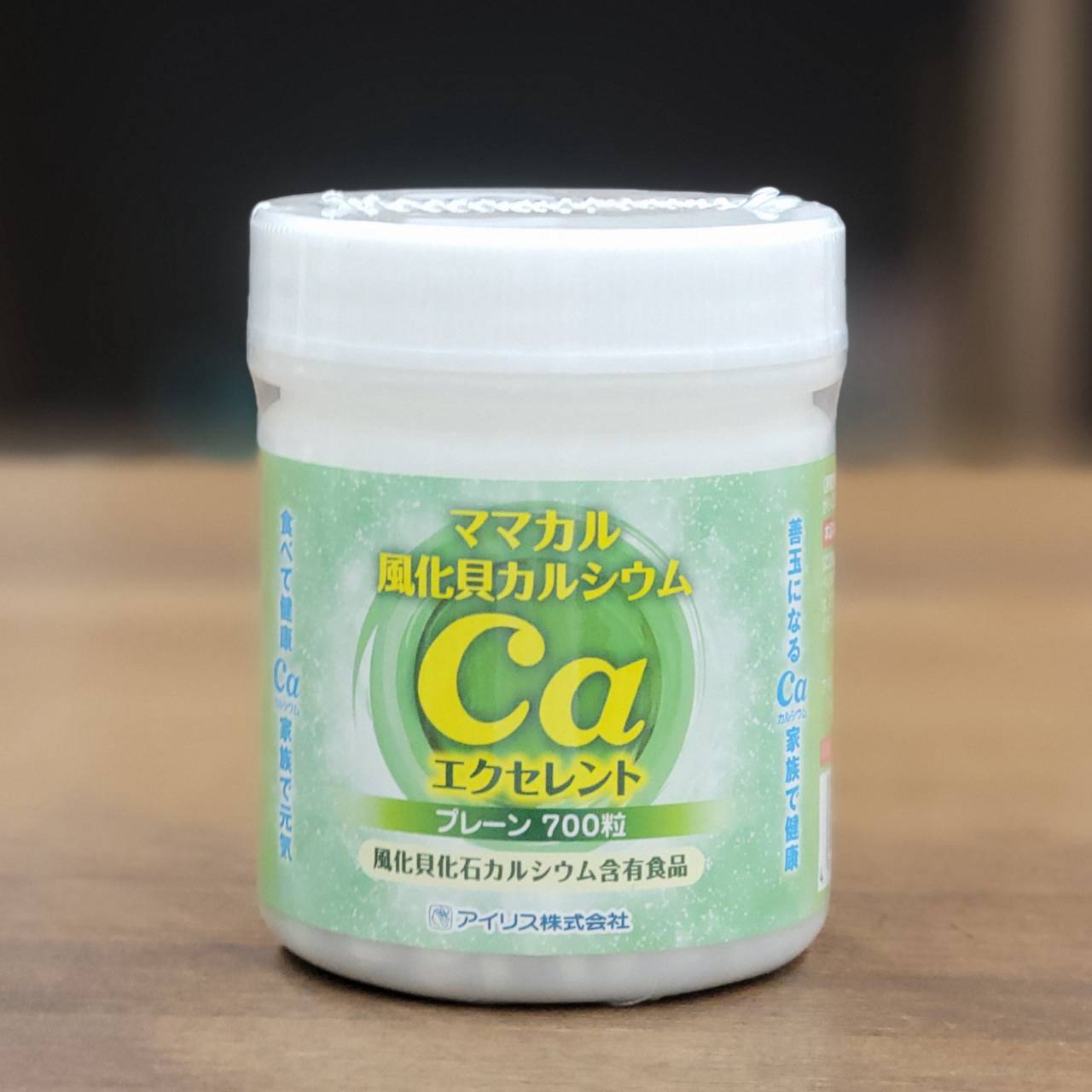 ママカル 1500万年 目覚ましい 飾り気の無い700粒×5個 生まれながらの風化貝Ca 生まれながらCa 未焼成 善玉Ca  取り入れる量 ニシキ貝 非放射能 非イオン化 骨 歯 アルカリ性 神経 感じやすさ 落ち着ける エンザイム ホルモン 檸檬味 花ショウブ 日本製 Caが数多い 素粒子 飲み分かりやすい