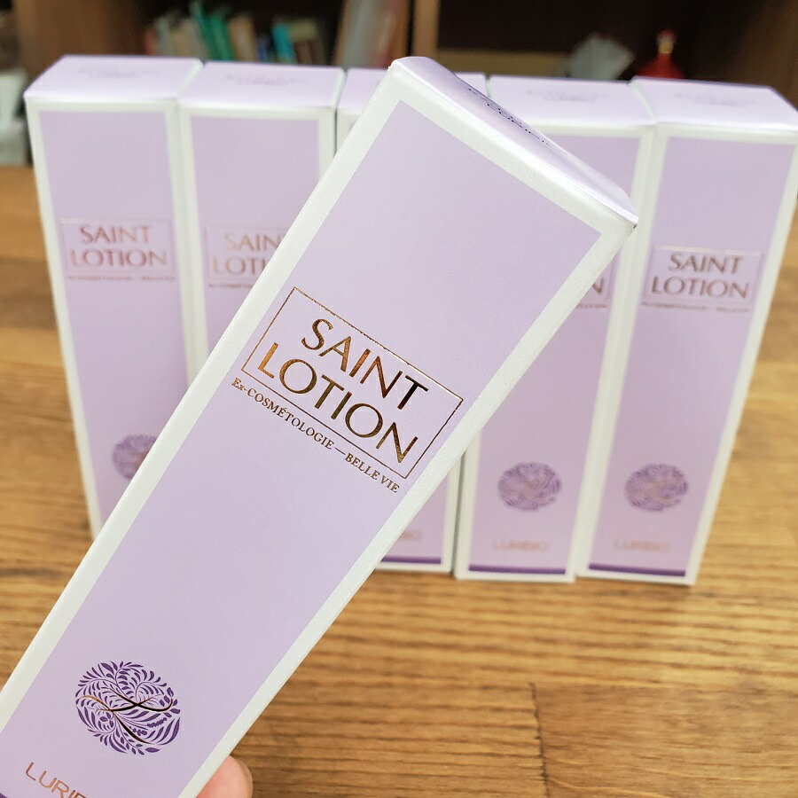 ルリビオ セントローション 60mL ×2個 LURIBIO ルリビオ セントローション 60mL 日本製 聖凰 ルリビオ