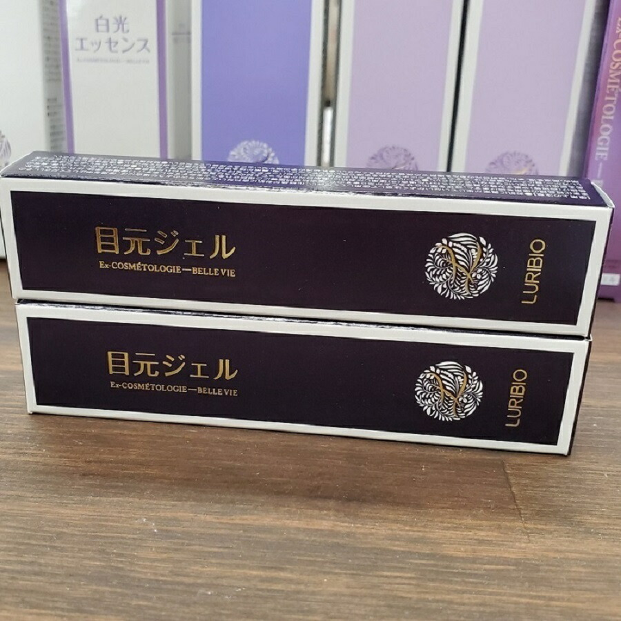 輝く高品質な ルリビオ 目元ジェル13 5g 2個 Luribio テレビで評判 正規店仕入れの Vokzal36 Ru
