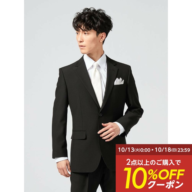 【10％OFFクーポン：4/4 20時～4/12まで】 メンズ 礼服【ビジネスウェア専門店】 フォーマル 2つボタン 2ピース ワンタック リージェントハウス 通年 礼服 ウエストアジャスター仕様 送料無料 26,937円