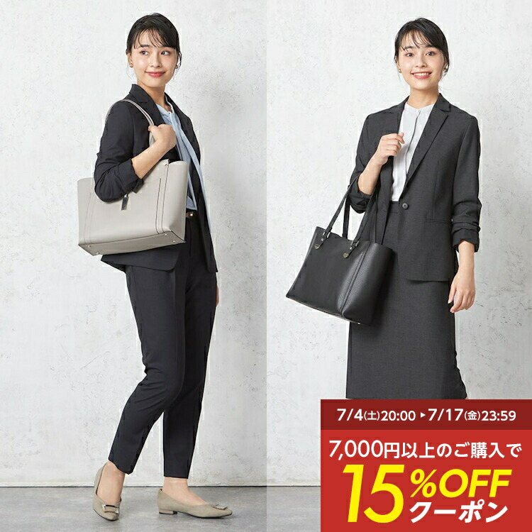 i-Shirt 福袋特集