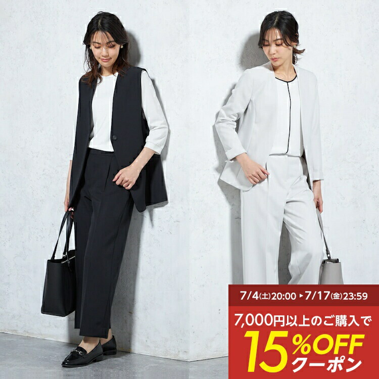 i-Shirt 福袋特集