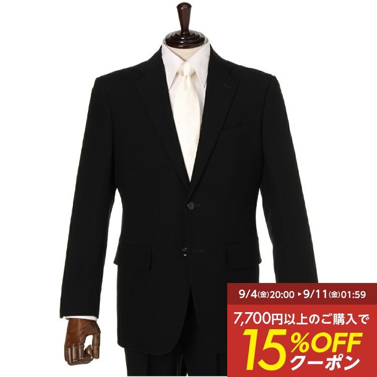 【15％OFFクーポン：7/18～7/31】 メンズ 礼服 カンサイ・ヤマモト【ビジネスウェア専門店】 フォーマル 2つボタン 2ピース A体～E体 通年 礼服 ウエストアジャスター仕様 送料無料｜はるやま 店