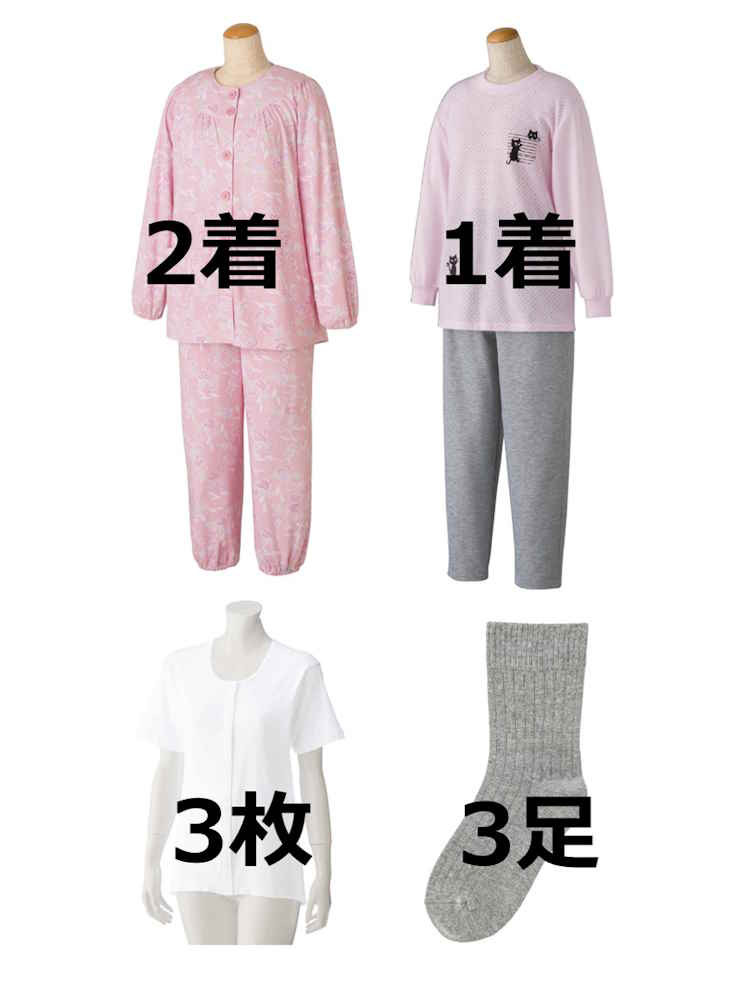 i-Shirt 福袋特集