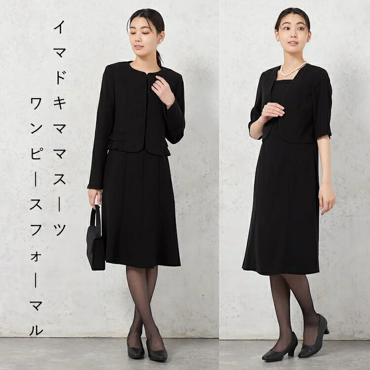 楽天市場】新品同様【中古】東京イギン TOKYO IGIN 大人ブラック