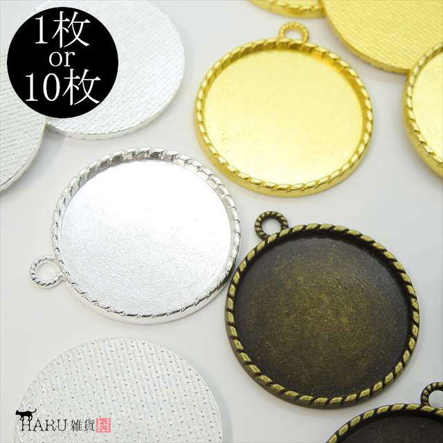 K☆ページ☆ハンドメイド　レジン　パーツ　14点 レジンクラフト 封入パーツ シャカシャカパーツ ホワイト syk2a