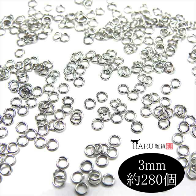 楽天市場】【楽天SS10%OFF】金古美 丸カン 3mm 約320個 アンティークゴールド 一重 マルカン まるかん アクセサリー パーツ 手芸  ハンドメイド 金具 デザ : アクセサリーパーツのHARU雑貨