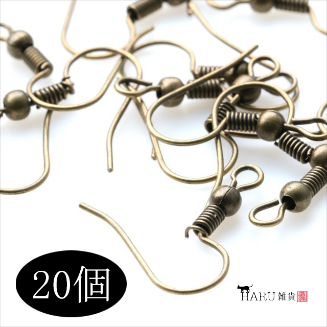 楽天市場 アンティークゴールド ピアスフック 個セット 10ペア 金古美 ピアスパーツ フックピアス アクセサリー パーツ 手作り ハンドメイド 金具 金属 素材 材料 アクセサリーパーツのharu雑貨 楽天市場 アンティークゴールド ピアスフック 個セット 10ペア 金古美 ピアスパーツ フックピアス アクセサリー パーツ 手作り ハンドメイド 金具 金属 素材 材料 アクセサリーパーツのharu雑貨