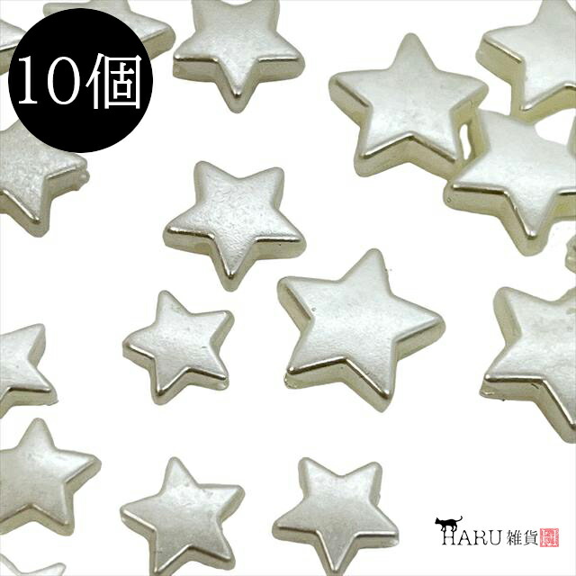 楽天市場】淡水 パール ピアス 星型 スター金具 K18 K14WG ホワイト系