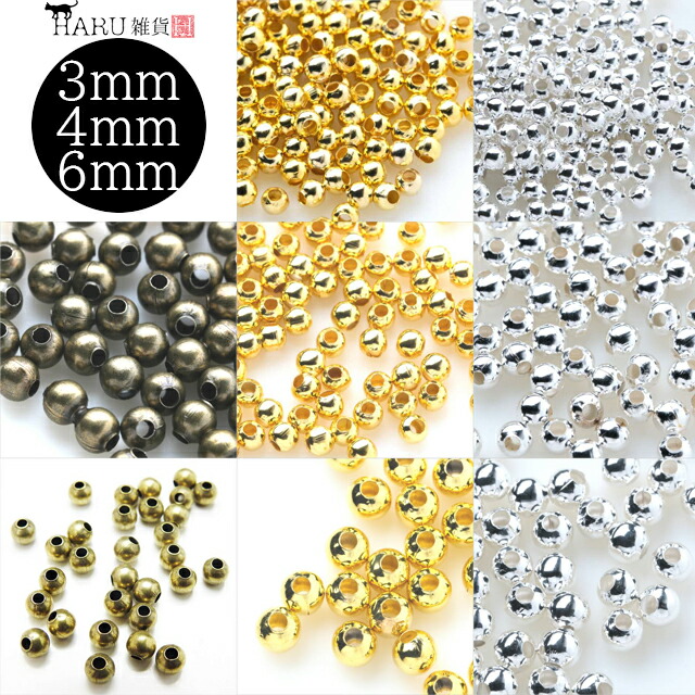Metal Bead Ball Parts 3mm 4mm 6mm Rondelle Spacer Metal Bead Round Hole Accessory Handmade Material Handicraft Silver Bead Antique Gold White Silver