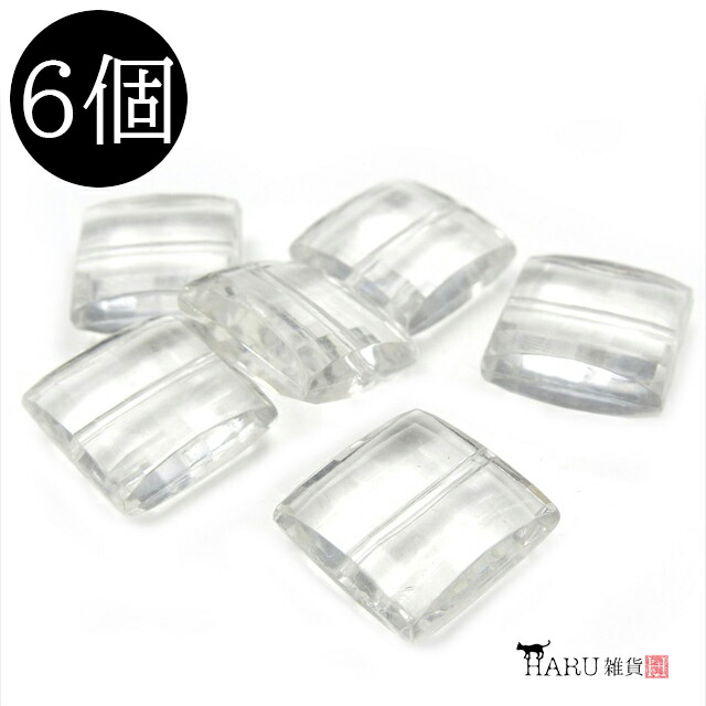 楽天市場】クリアパーツ 10個セット 透明 13 スクエア 四角 カット