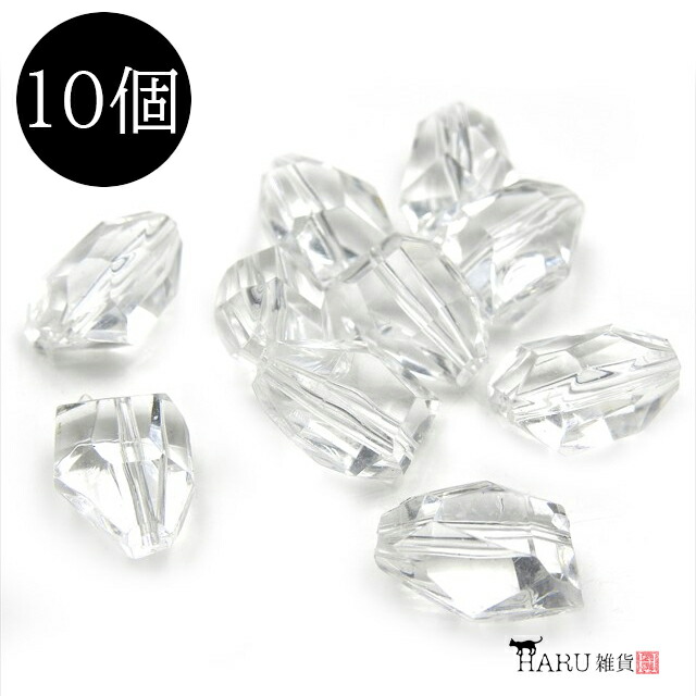 アクリル  クリアパーツ 50個 セット 全8色】50個セット アクリル ミラーパーツ その他素材 Hapipa
