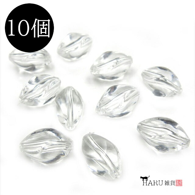 楽天市場】クリアパーツ 10個セット 透明 19 変形 ナツメ型 小 カット