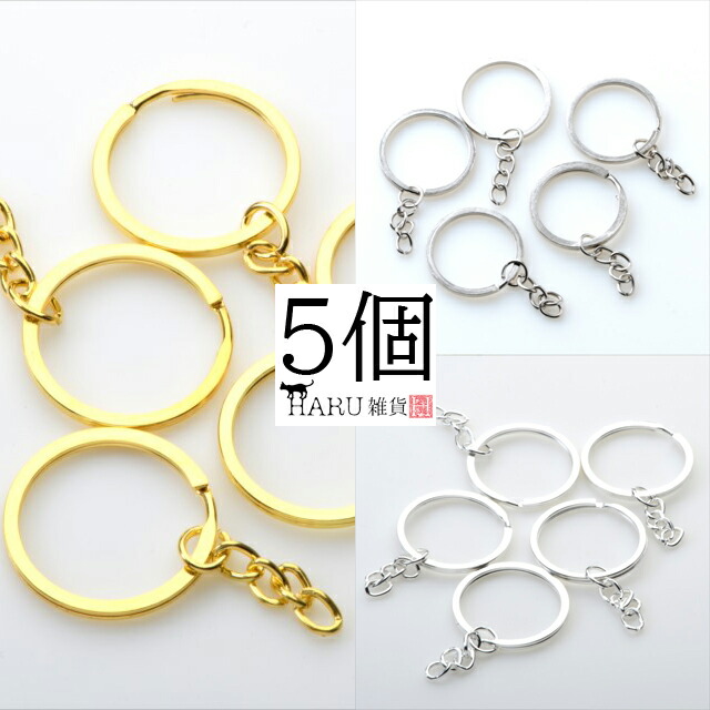 楽天市場】ナスカン 10個セット 23mm 35mm 37mm レバーナスカン