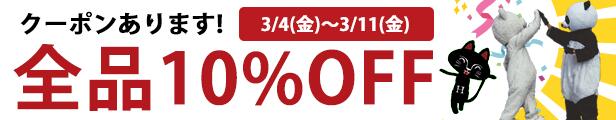 楽天市場】【楽天SS10%OFF】OPP袋 60mm 100mm 1000枚 透明 0.03mm テープ無し クリアー ラッピング ビニール袋 梱包  オークション フリマ : アクセサリーパーツのHARU雑貨