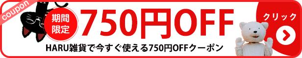 楽天市場】【楽天SS10%OFF】OPP袋 60mm 100mm 1000枚 透明 0.03mm テープ無し クリアー ラッピング ビニール袋 梱包  オークション フリマ : アクセサリーパーツのHARU雑貨