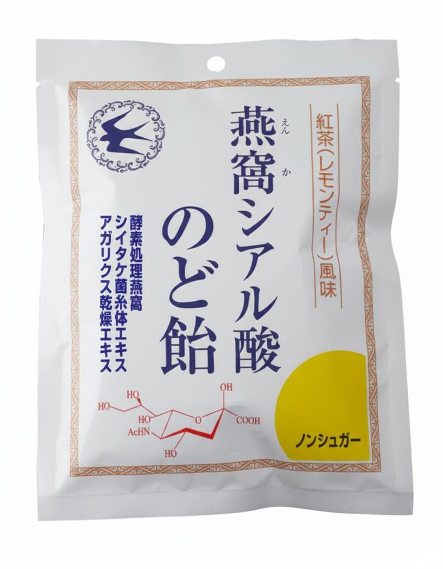 楽天市場】〔食療医学舎〕レイシセンダン葉のど飴 4g×15粒【メール便