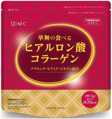 【20個書き割り】AFC 華舞の食べるヒアルロン酸コラーゲン130g エーエフシー 思わしい食料雑貨類