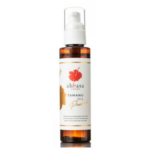 アバサTAオイルプレミアム 120ml アバサタマヌオイル アバサタマヌオイルプレミアム ボディオイル フェイスオイル ヘアオイル マッサージオイル 万能オイル