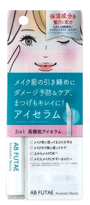 楽天市場】【送料無料＆ポイント10倍】二重まぶた形成器 NEW