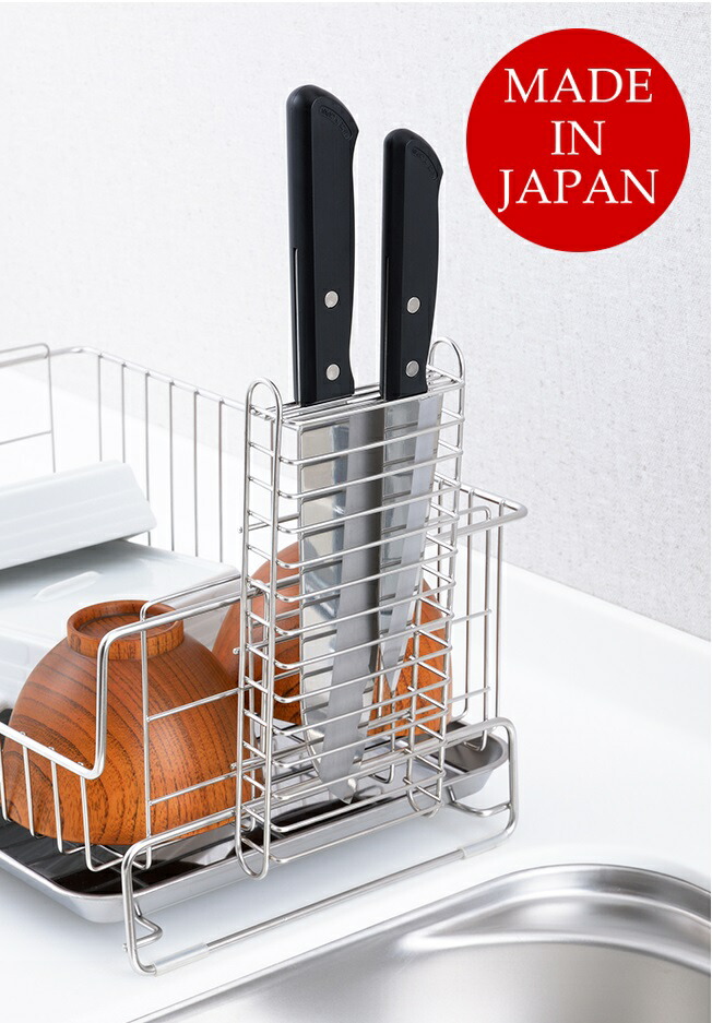 楽天市場】【クーポン4種あり】後付包丁スタンド 1305452