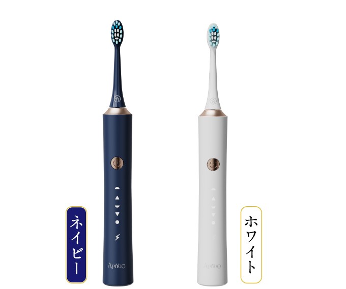 音波振動歯ブラシ シャインピュア 特別セット 音波振動歯ブラシ シャインピュア 特別セット 通販 - ディノス