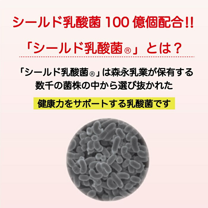 ◇高品質 ※ 森永乳業 クリニコ エンジョイすっきりクリミール いろいろセット 1ケース 125ml×6本×4種 24本入 濃厚流動食  arabxxnxx.com